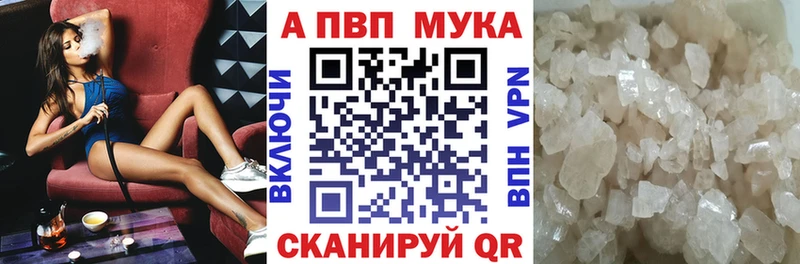 МАРИХУАНА Туапсе