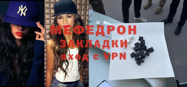 дурь Балахна