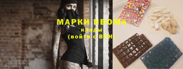 прущая мука Баксан