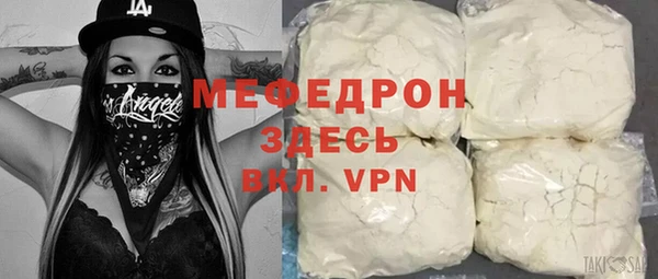 дурь Балахна