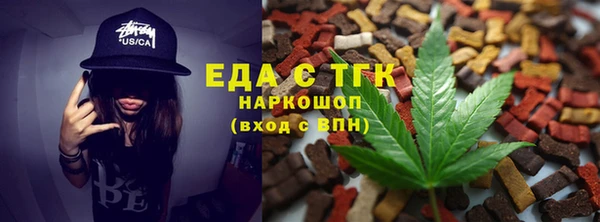 бошки Балабаново