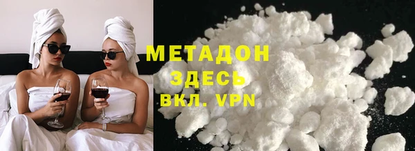 прущая мука Баксан