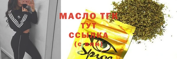 дурь Балахна