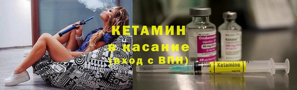 бошки Балабаново
