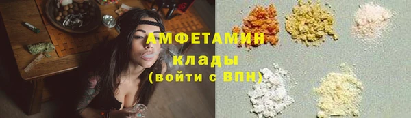 прущая мука Баксан