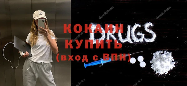дурь Балахна