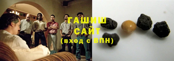 прущая мука Баксан