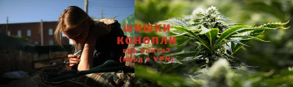 бошки Балабаново