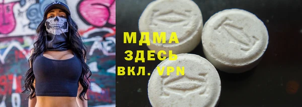 бошки Балабаново