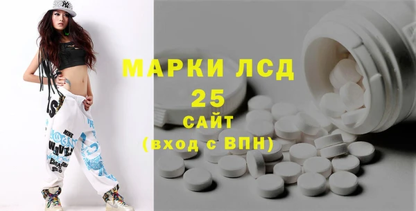 бошки Балабаново
