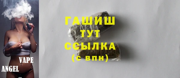прущая мука Баксан