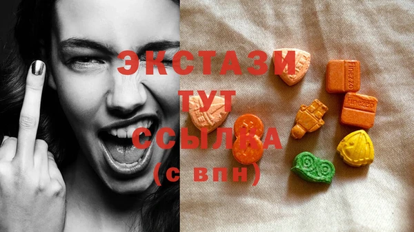 бошки Балабаново