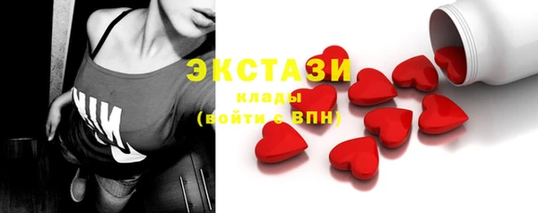 бошки Балабаново