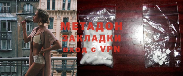 дурь Балахна