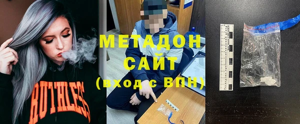 прущая мука Баксан