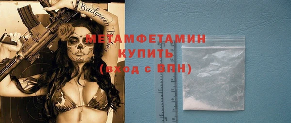 дурь Балахна