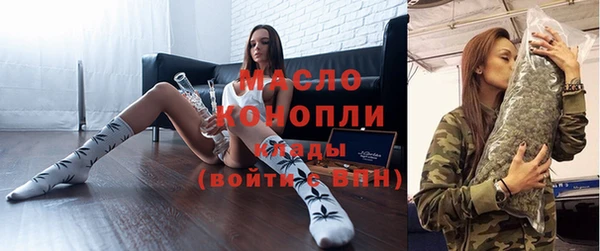 бошки Балабаново