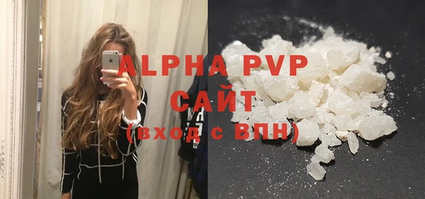 бошки Балабаново