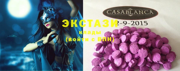 дурь Балахна