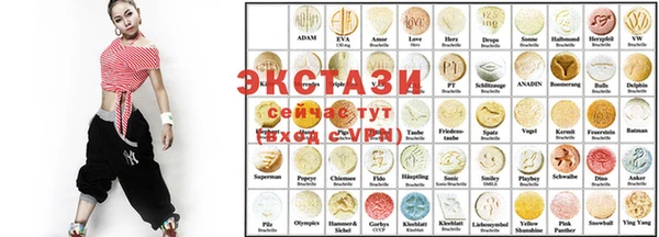 дурь Балахна