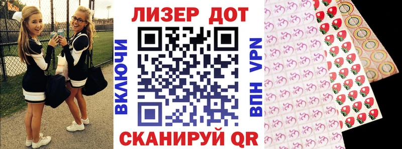 мориарти наркотические препараты  Туапсе  Наркотические марки 1,8мг 