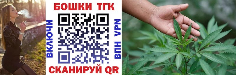 Шишки марихуана SATIVA & INDICA  Туапсе 
